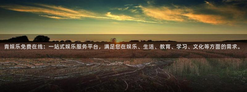 彩虹多多招商